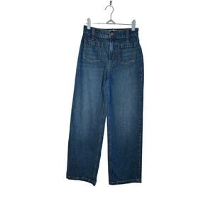 Madewell Women’s The Perfect Vintage Wide-Leg jean size 25